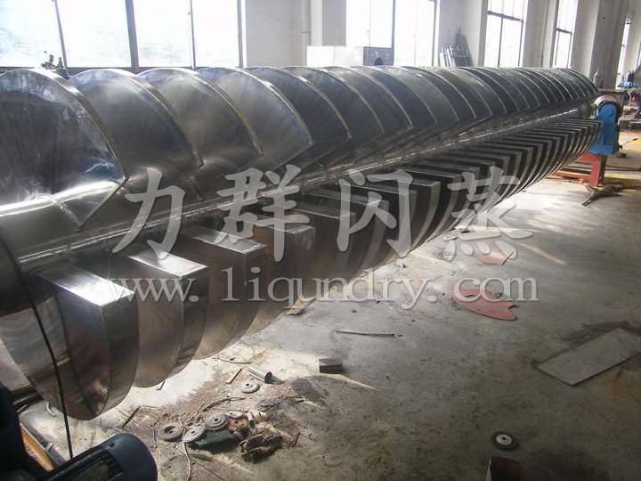 JYG系列空心槳葉干燥機