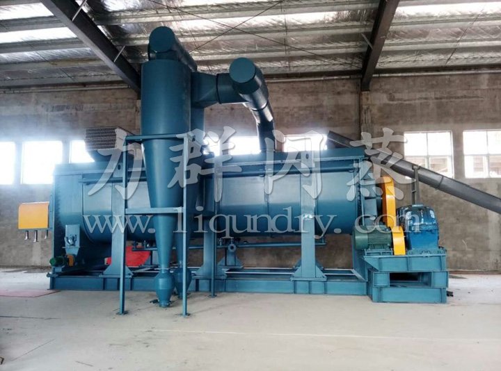 JYG系列空心槳葉干燥機